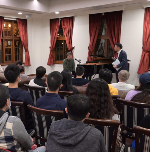 <p>Music in Words</p>
