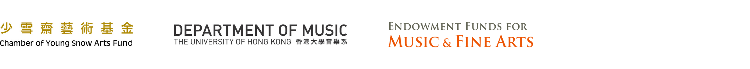 Logo of supporting organisations of the event