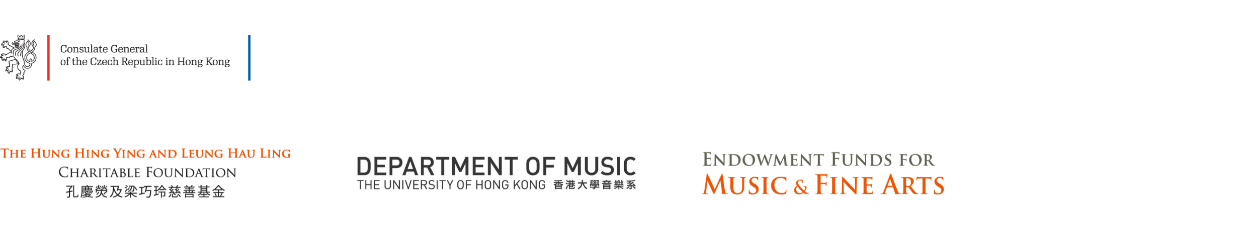 Logo of supporting organisations of the event