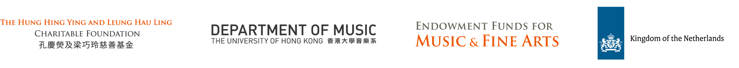 Logo of supporting organisations of the event
