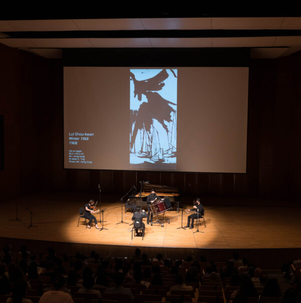 <p>Ink Art and New Music</p>
