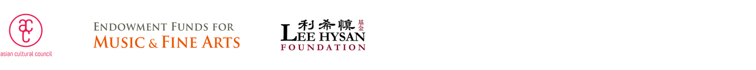 Logo of supporting organisations of the event