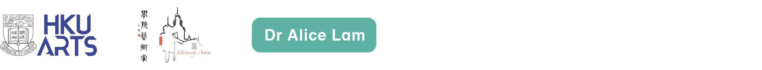 Logo of supporting organisations of the event