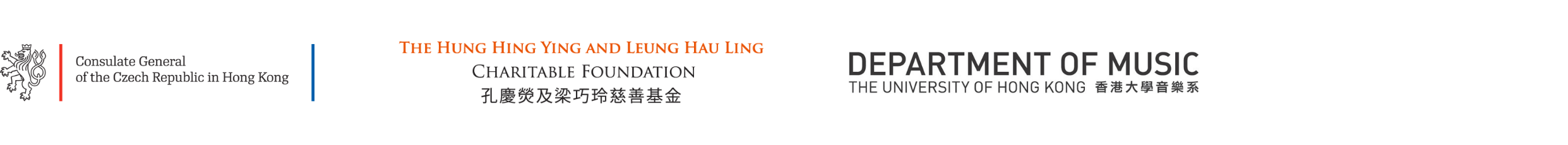 Logo of supporting organisations of the event