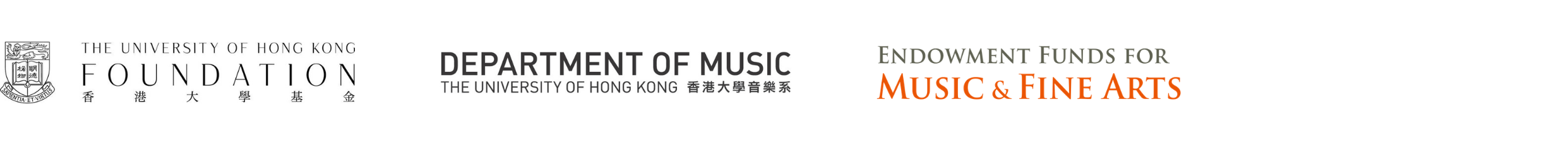 Logo of supporting organisations of the event